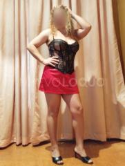 TIERNA Y DULCE MUJER MADURA PARA TI