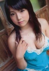 chicas japonesas masajes