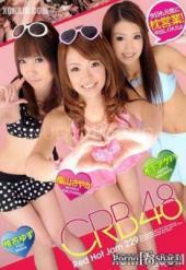 ORIENTALES ---CENTRO---CHICAS    NUEVAS **