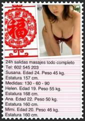 Nueva *Lili ** japonesas-----masaje muy y ,