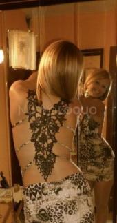 SARA  BRASILEÑA COMPLETA