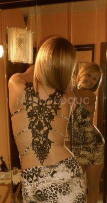  SARA  BRASILEÑA COMPLETA