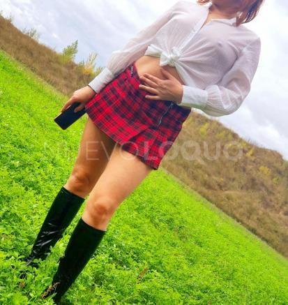 Posts pasion