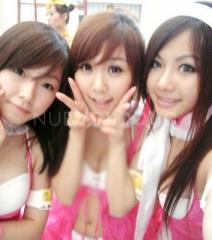 JAPONESAS orientales  chicas  masajes 