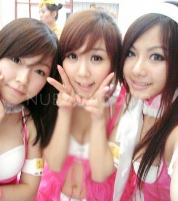  JAPONESAS orientales  chicas  masajes 
