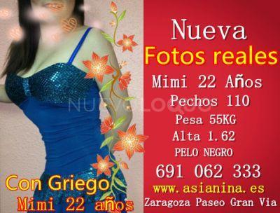 NuevoLoquo2