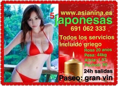  ROSA    CON   ------CHICAS JAPONESAS MASAJE     
