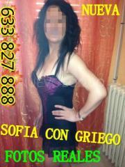 SOFIA CON    FOTOS REALES ------CHICAS ASIATICAS   