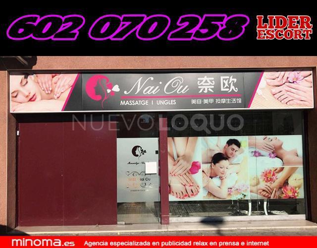 NuevoLoquo4