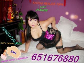 % FOTOS REALESB  JAPONESA  CHICA  MUY  JOVENES  Y  