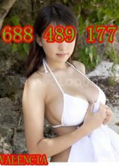 CHICAS JAPONESAS ORIENTALES JOVEN GUAPA   MUCHOS