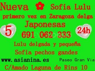NUEVA SOFIA LULU JAPONESAS MASAJE HORAS    /  / 