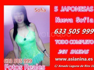 NuevoLoquo1