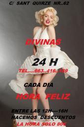 DIVINAS   A TOPE RAPIDO Y   ....BARRA LIBRE,NOCHE BLANCA...LOCAL PRIVADO CON MUCHO LUJO
