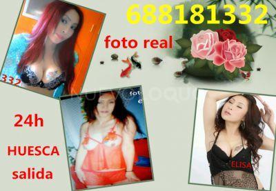  chica asiatica guapisima carinosa  y muy y