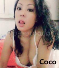 NUEVA  COCO    -----CHICAS FOTOS REALES ORIENTALES ASIATICAS JAPONESAS MASAJE
