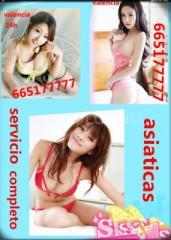Chicas especiales exoticas, muy buenas chicas y guapas.