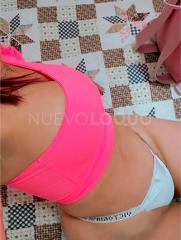 Colombiana - NOVEDAD En Sabadell.