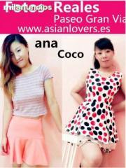  Chicas fotos reales Nueva Ana  Años asiaticas orientales masaje y    //