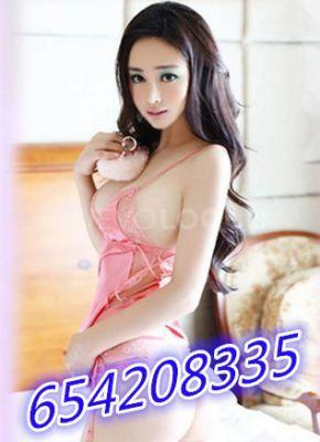 nuevas CHICAS JAPONESAS FOTOS REALES %  masaje 