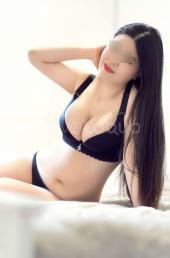 ASIATICA EN HOSPITALET