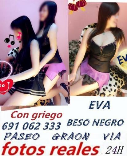 NuevoLoquo3
