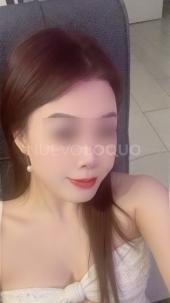 ASIATICA EN BARCELONA