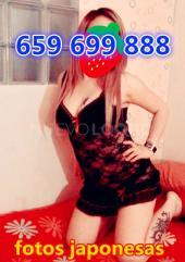 CHICAS NUEVAS CHINAS ORIENTALES   Y  MADRID  H