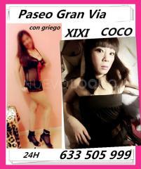 ASIATICAS  CHICAS FOTOS REALES MASAJES Y    ====