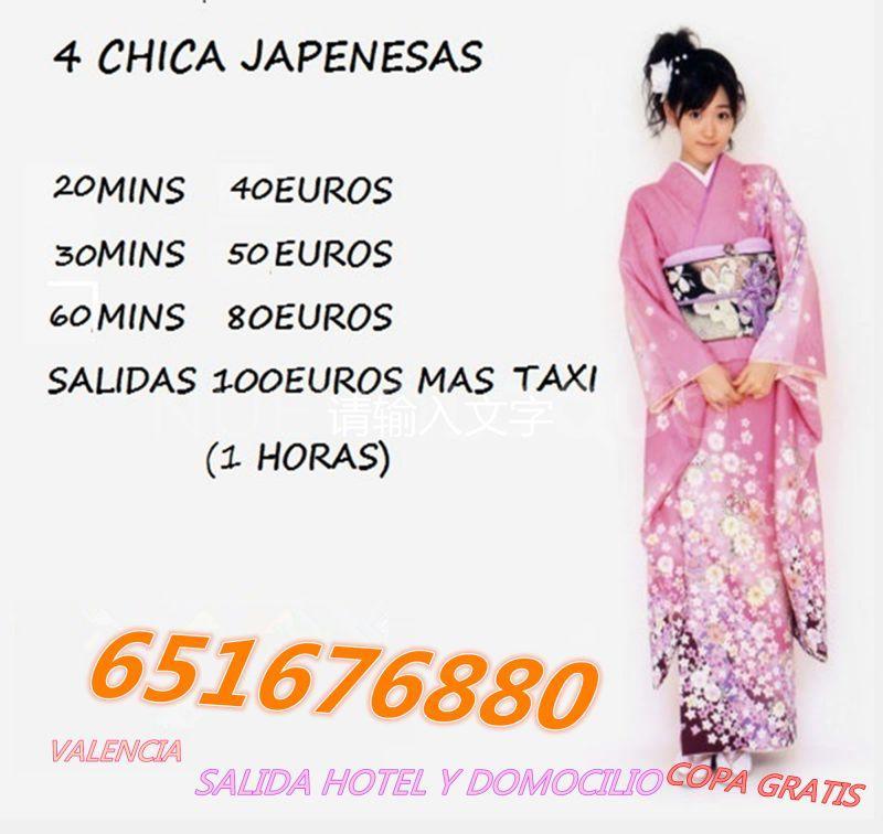  NUEVA JAPONESA FOTO REALE MUY JOVENCITAS Y GUAPAS