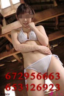 contactos pasion