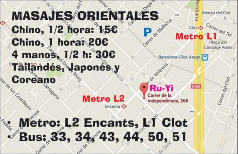 NuevoLoquo5