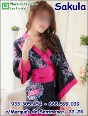 >> SAKULA >> MASAJES ORIENTALES >> JOVENES ASIATICAS >> RELAX TOTAL