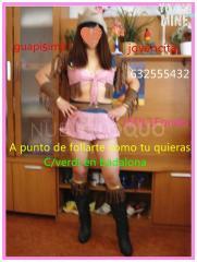 asiatica chica 温柔 y 甜蜜 en badalona del fondo