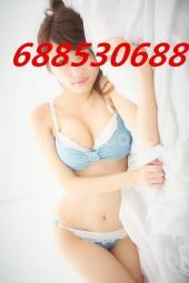 ASIATICAS AS TE ESPERAN BIEN HUMEDAS CERCA EN SABADELL 