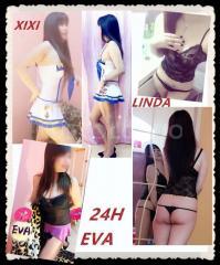 www.asianlovers.es horas masajes y   ======