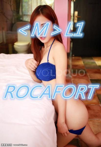  ORIENTALES CUATRO CHICAS GUAPISIMAS Y CARINOSAS H TODOS EN ROCAFORT