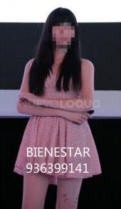 BIENESTAR SALON DE ESTETICA TU NUEVO CENTRO DE MASAJE CHINO EN BAC DE RODA