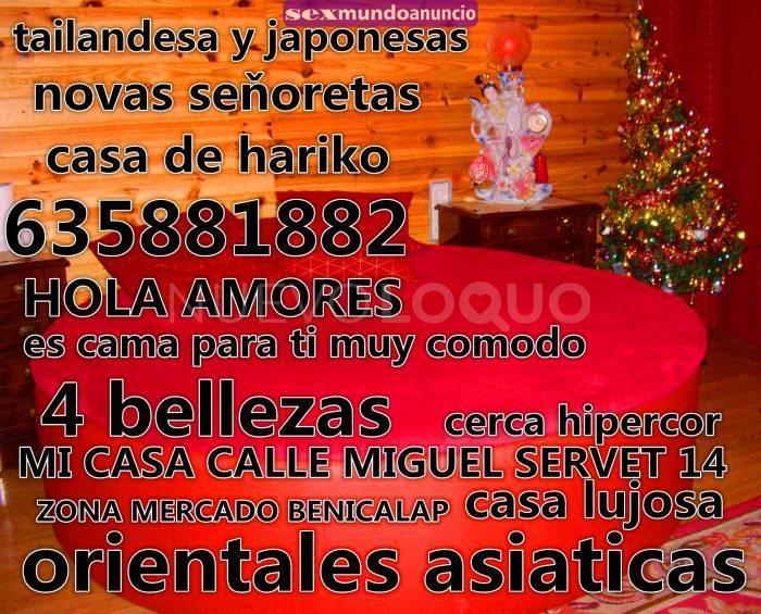 Posts pasion
