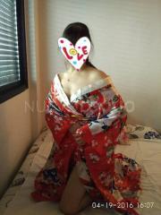 NUEVA JAPONESAS RECIEN PALMA años-años 