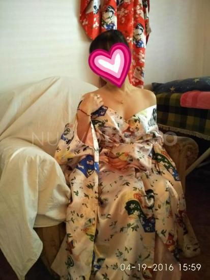  NUEVA JAPONESAS RECIEN PALMA años-años 