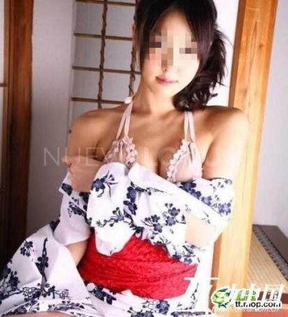  NUEVA JAPONESAS RECIEN PALMA años-años 
