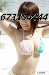 ASIATICAS GUAPAS S MASAJES H EN FIGUERES DE GIRONA 