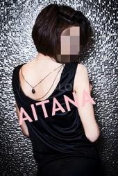 DELGADITA DEL ESTE ** Todos los servicios. Implicadísima. rosas Aitana en chicasatocha.com