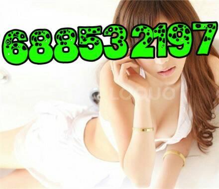  Asiaticas  chicas jovenes desde rosas