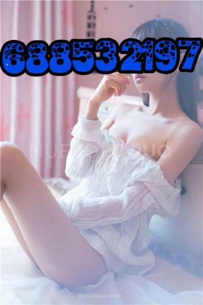 contactos pasion