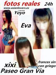 WWW.ASIANLOVERS.ES HORAS MASAJES =====CHICAS FOTOS REALES