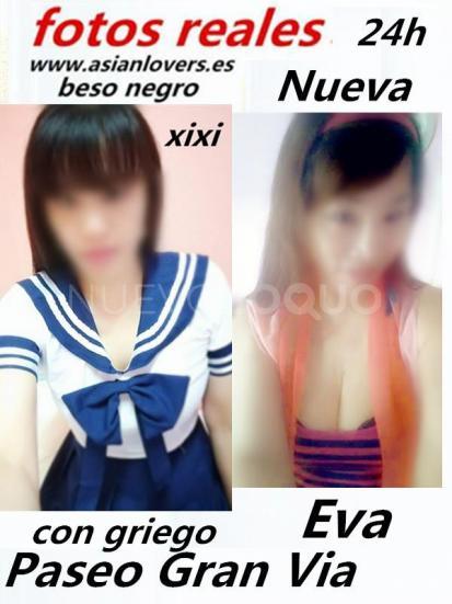 NuevoLoquo4