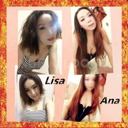  www.asianlovers.es NUEVA LINDA MUY 