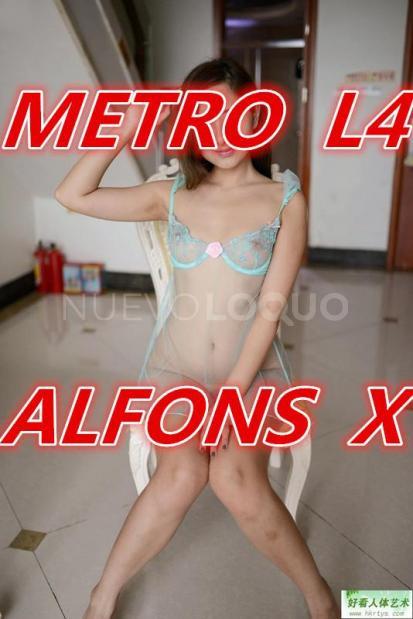 Posts pasion